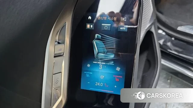 BMW 7 Series (G70) id 3472212 из Кореи 9