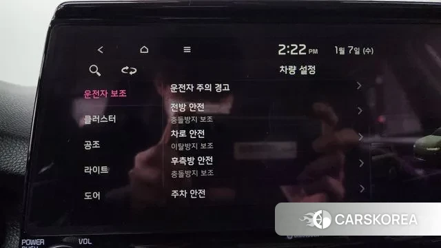 Kia Seltos id 3556358 из Кореи 9