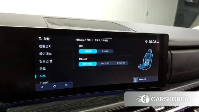 Hyundai Santa Fe (MX5) id 3278487 из Кореи 9