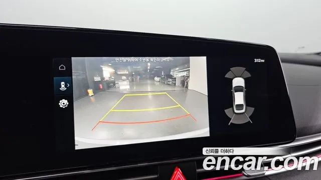 Hyundai Avante (CN7) id 2874153 из Кореи 9