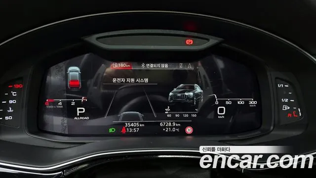 Audi Q8 (4M) id 2664249 из Кореи 9