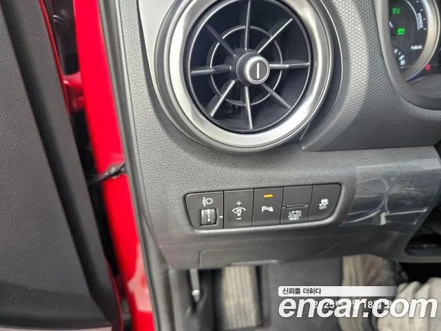 Hyundai The New Kona Hybrid id 2924714 из Кореи 9