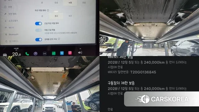 Tesla Model X id 3187228 из Кореи 9