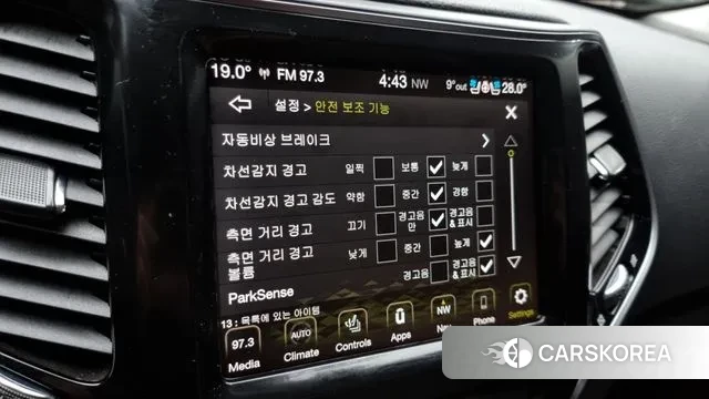 Jeep Cherokee (KL) id 3394611 из Кореи 9