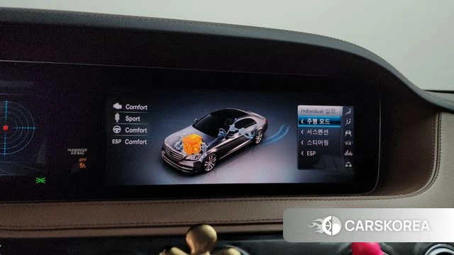 Mercedes-Benz S-Class W222 id 4573876 из Кореи 9