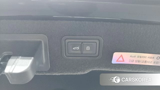 Audi A8 (D5) id 4362831 из Кореи 9