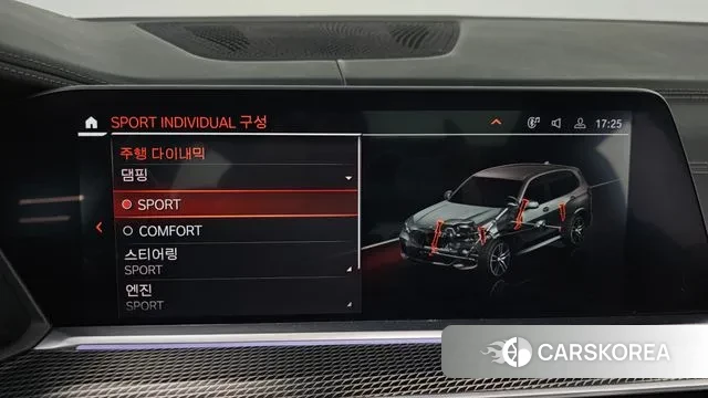 BMW X5 (G05) id 3438079 из Кореи 9