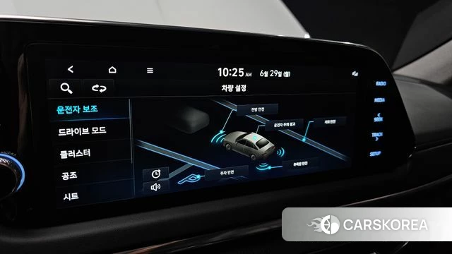 Hyundai Sonata (DN8) id 4518527 из Кореи 9