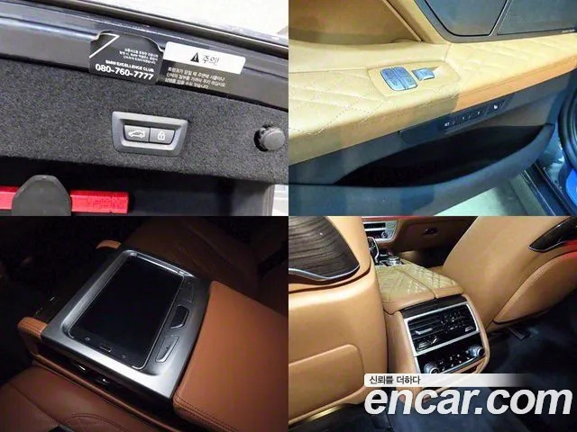 BMW 7 Series (G11) id 2698108 из Кореи 9