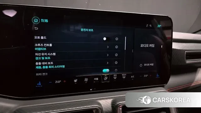 Ford Mustang 7th Generation id 3231216 из Кореи 9