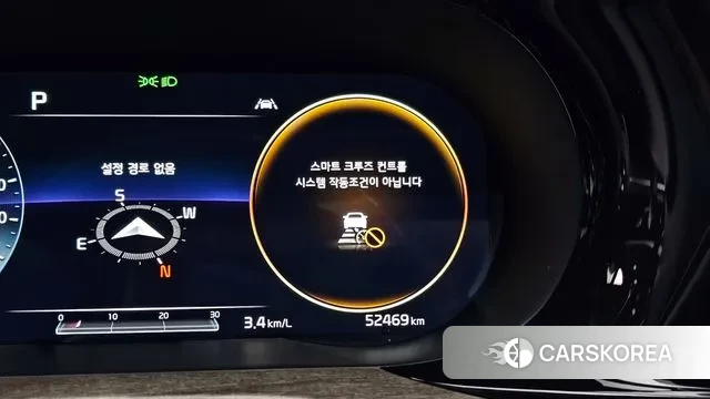 Kia K5 3rd generation id 3362181 из Кореи 9