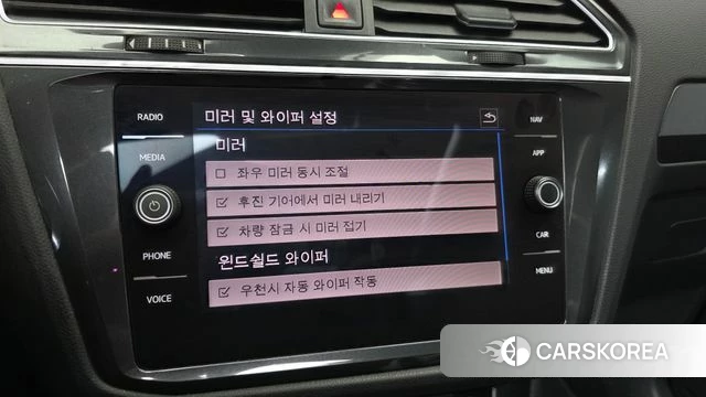 Volkswagen Tiguan second Generation id 4907732 из Кореи 9
