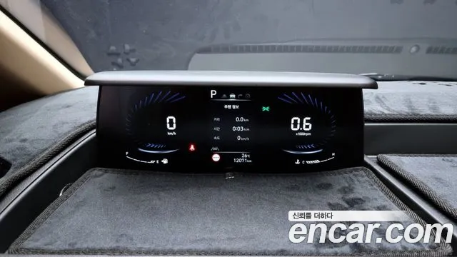 Hyundai Staria id 2680459 из Кореи 9