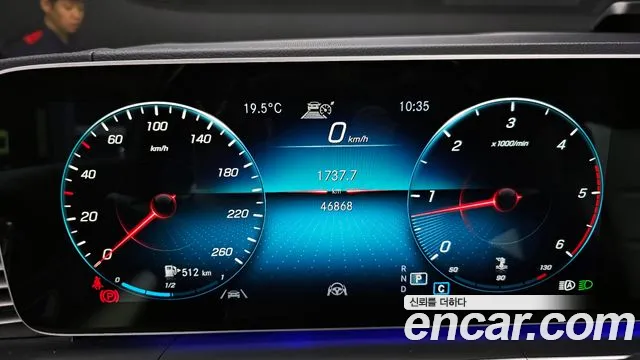 Mercedes-Benz GLE-Class W167 id 2552894 из Кореи 9