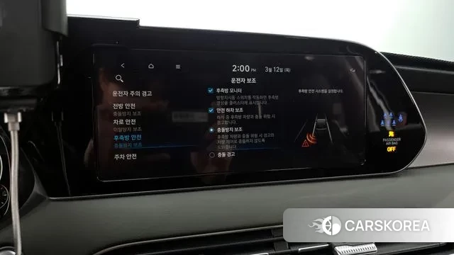 Hyundai Palisade id 3777163 из Кореи 9