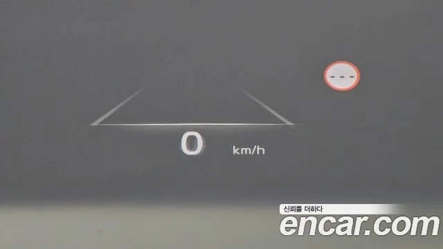 Kia K8 Hybrid id 2954141 из Кореи 9