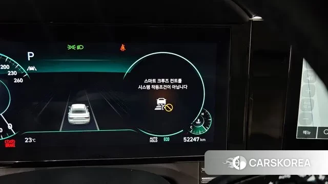 Hyundai The New Grandeur IG id 3196580 из Кореи 9