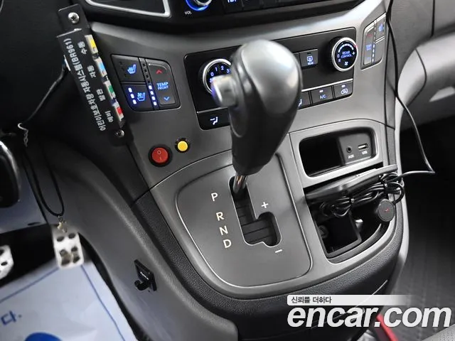 Hyundai The New Grand Starex id 2818984 из Кореи 9