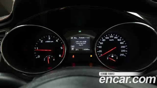 Kia The New Carnival id 2765038 из Кореи 9