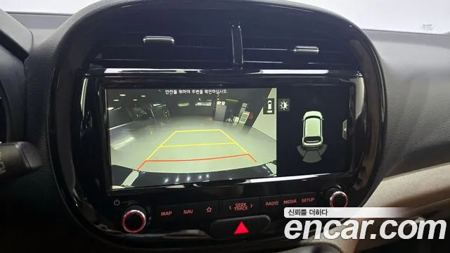 Kia Soul Booster id 2679988 из Кореи 9