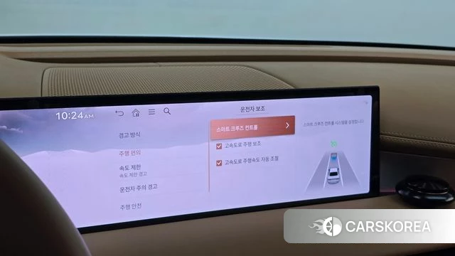 Genesis G80 (RG3) id 4565588 из Кореи 9