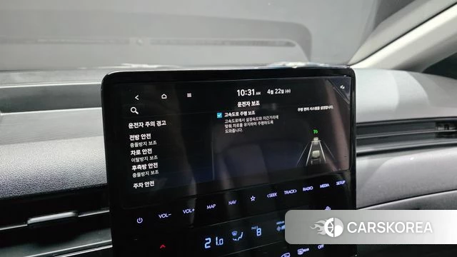 Hyundai Staria id 4186307 из Кореи 9