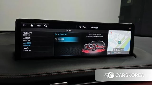 Genesis GV70 id 3865467 из Кореи 9