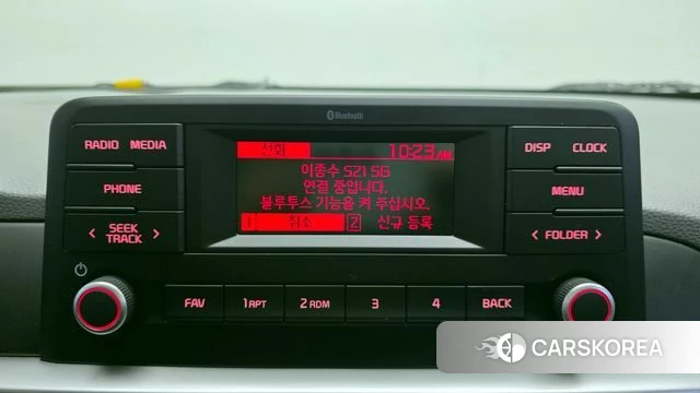 Kia Morning Urban (JA) id 3800423 из Кореи 9