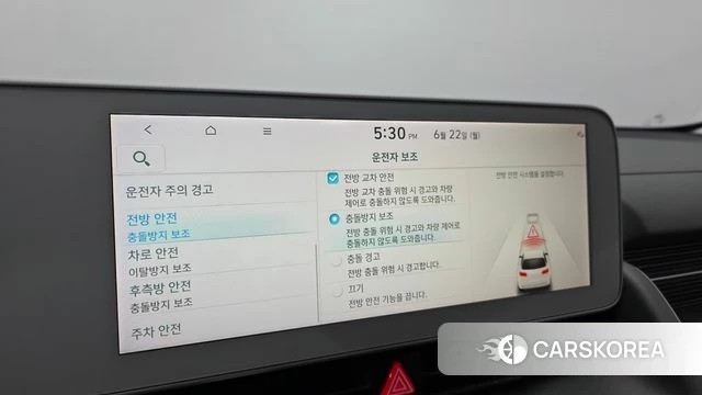 Hyundai Ionic 5 id 4489273 из Кореи 9