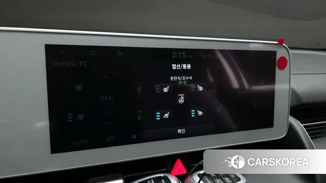 Hyundai Ionic 5 id 3555067 из Кореи 9