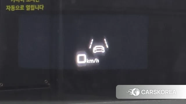 Audi A6 (C8) id 2988931 из Кореи 9