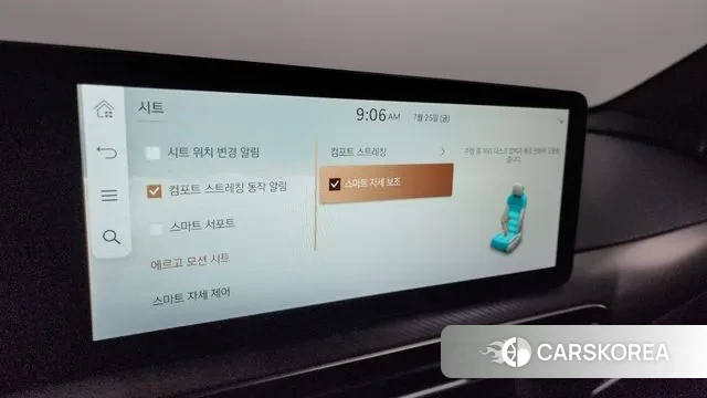 Genesis GV60 id 2973356 из Кореи 9