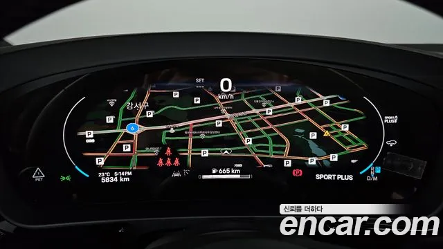 Porsche Cayenne (PO536) id 2646058 из Кореи 9