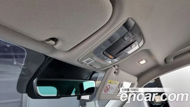 Kia Sorento 4th Generation id 2854038 из Кореи 9