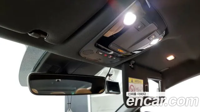 Kia K5 Hybrid 3rd Generation id 2490773 из Кореи 9