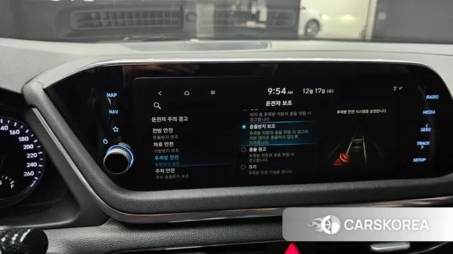 Hyundai Sonata Hybrid (DN8) id 3489137 из Кореи 9