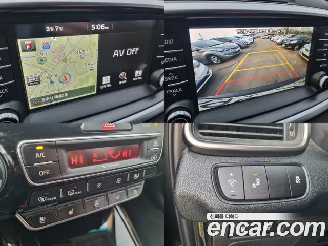 Kia The New Sorento id 2479601 из Кореи 9