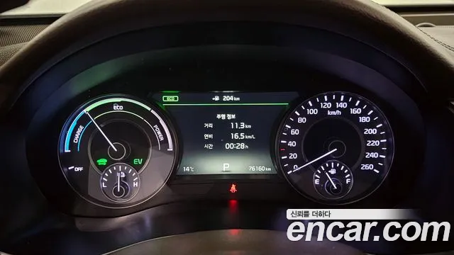 Kia All New K7 Hybrid id 2663558 из Кореи 9