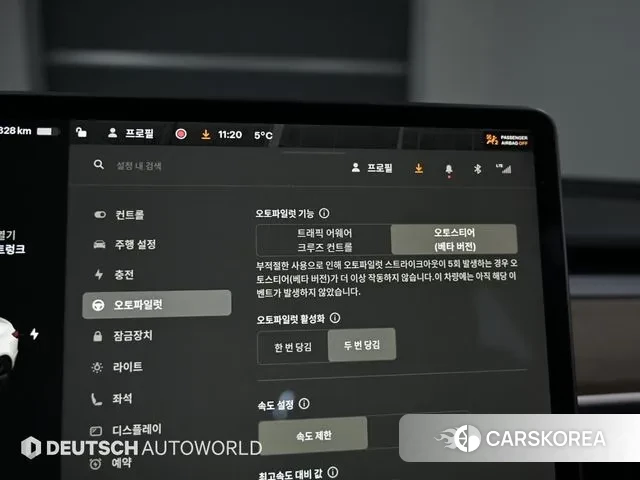 Tesla Model 3 id 3577358 из Кореи 9