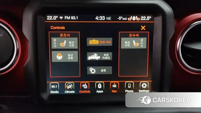 Jeep Gladiator (JT) id 3518333 из Кореи 9