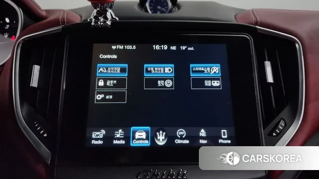 Maserati Ghibli id 3176756 из Кореи 9