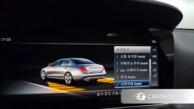 Mercedes-Benz E-Class W213 id 3672929 из Кореи 9