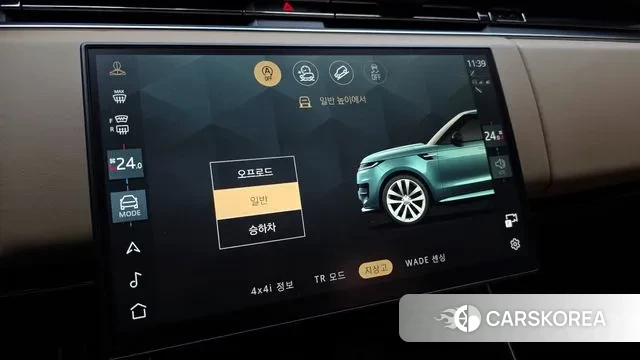 Land Rover Range Rover Sport 3rd Generation id 3502538 из Кореи 9