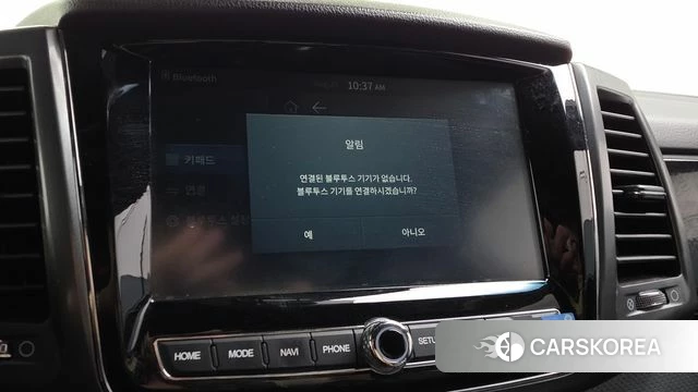 Ssangyong The New Rexton Sports Cannes id 4731386 из Кореи 9