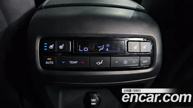 Hyundai Palisade id 2750787 из Кореи 9