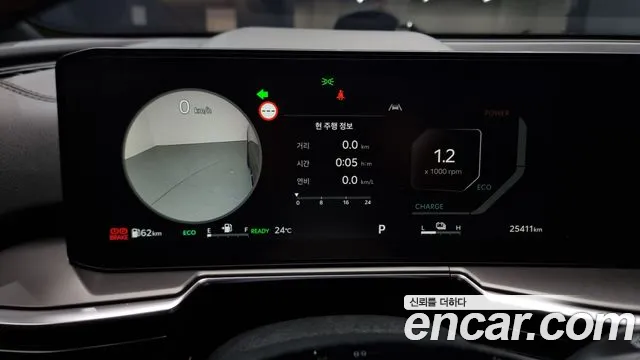 Kia The New Sorento 4th Generation id 2699615 из Кореи 9