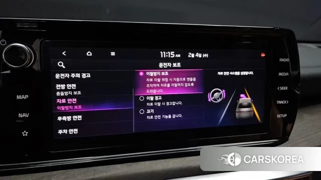 Kia K5 3rd generation id 3655529 из Кореи 9