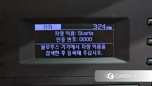 Hyundai Staria id 3401730 из Кореи 9