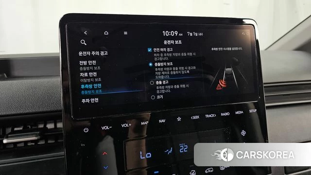 Hyundai Staria id 4529570 из Кореи 9