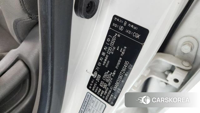 Kia All New Morning (JA) id 4471748 из Кореи 9